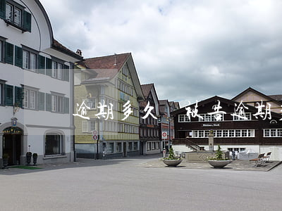 逾期多久會被告（逾期多久會被法院起訴）