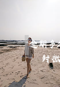 逾期多久會限制支付寶微信(支付寶逾期會不會封微信)