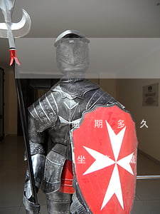 逾期多久無(wú)法坐高鐵-逾期半年能坐高鐵