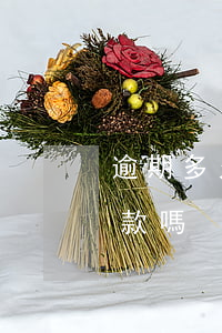 逾期多久能在貸款買房(貸款買房有逾期能貸款嗎?)