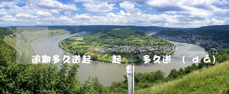 逾期多久送起訴書(起訴書多久送達(dá))