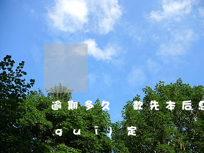 逾期多久還款先本后息(還款先息后本的規(guī)定)