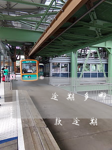 逾期多哪個(gè)平臺(tái)可以貸款 逾期還有什么平臺(tái)可以貸款