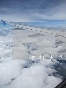 逾期多少個(gè)月被起訴