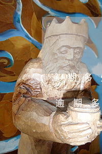 逾期多少天下調(diào)次級(jí)(逾期多久進(jìn)入次級(jí))