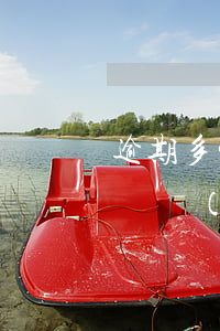 逾期多少天會(huì)影響貸款(貸款逾期幾個(gè)小時(shí)會(huì)怎么樣)