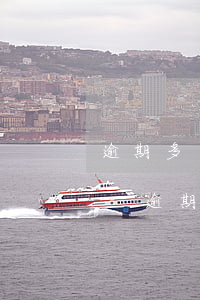 逾期多少會上失信被執(zhí)行人名單-逾期多少會上失信被執(zhí)行人名單呢