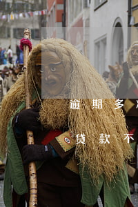 逾期多次还能贷款吗 贷款有几次逾期还可以贷款不