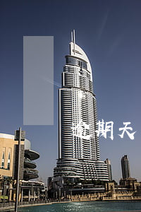 逾期天數(shù)不一樣