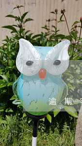 逾期客戶告知書 客戶逾期情況說明