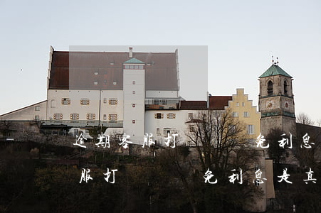 逾期客服打電話減免利息是真的嗎-逾期客服打電話減免利息是真的嗎嗎