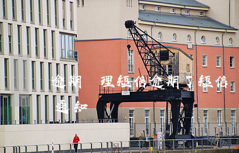 逾期審理短信（逾期了短信發(fā)送起訴通知）