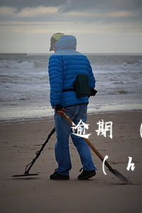 逾期對(duì)房貸影響嗎(房貸逾期多久會(huì)影響信用)