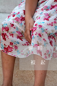 逾期對(duì)方律師說(shuō)我被起訴了(逾期后發(fā)短信說(shuō)由律師所起訴法院是真的還是假的)