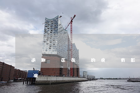 逾期對正在還的房貸有影響嗎(逾期還款影響房貸嗎)