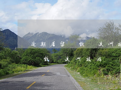 逾期居留還能辦澳洲旅游簽證嗎-逾期居留還能辦澳洲旅游簽證嗎現(xiàn)在