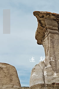 逾期工作人员走访是谁承担经费-逾期工作人员走访是谁承担经费的