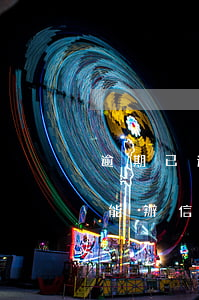 逾期已還可以辦信用卡嗎(信用卡逾期以后還能辦信用卡嗎)