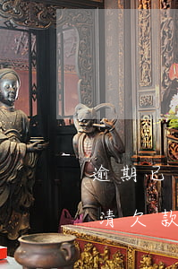 逾期已還清銀行起訴-被銀行起訴了但已還清欠款