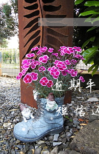 逾期平台发短信退订回t什么意思-逾期发短信还写退订