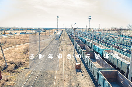 逾期年审会扣行驶证吗-年审逾期会扣车吗
