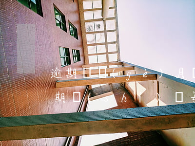 逾期幾個(gè)月會(huì)被起訴（逾期時(shí)間每月都還部分會(huì)上訴嗎）