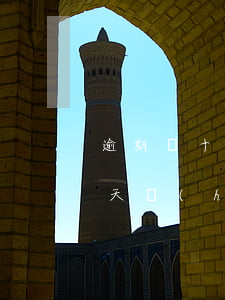 逾期幾十萬(wàn)多久被起訴 逾期多少天會(huì)被法院起訴