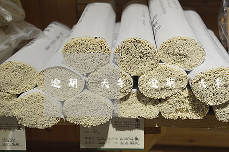 逾期幾天年檢 逾期幾天年檢不了