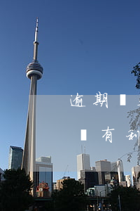 逾期幾天還信用卡（信用卡逾期這月還了怎么還有利息）