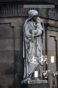 逾期幾年可以辦信用卡（建設信用卡逾期90還可以辦嗎）