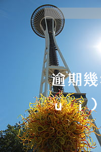 逾期幾年還清后征信會(huì)不會(huì)變好-逾期幾年還清后征信會(huì)不會(huì)變好了