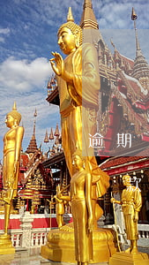 逾期幾次公積金不能貸款(有幾次逾期就不能貸款)