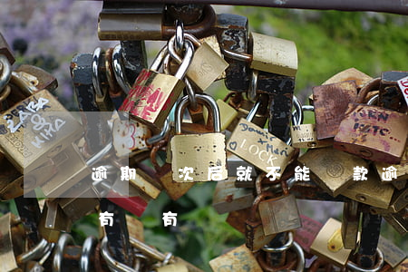 逾期幾次后就不能貸款(逾期了一次以后貸款有沒有問題)