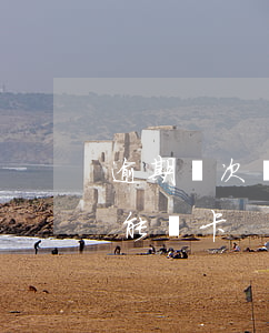 逾期幾次還能辦信用卡嗎(信用卡逾期多久還能辦卡)
