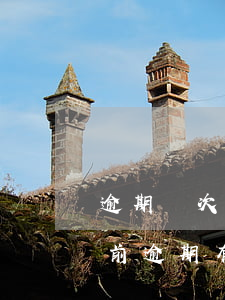 逾期幾次關(guān)注(當(dāng)前逾期有個(gè)關(guān)注嚴(yán)重嗎)