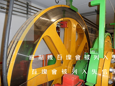 逾期幾百塊會被列入失信黑名單嗎-逾期幾百塊會被列入失信黑名單嗎怎么解除