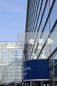 逾期影響三代嗎(逾期超過3年會(huì)怎么樣)