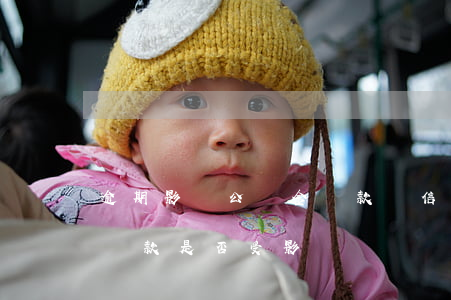 逾期影響公積金貸款嗎(信用卡有逾期公積金貸款是否受影響)