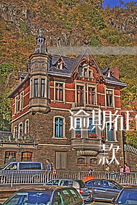逾期征信低去哪里貸款(信用低有逾期在哪里貸款)
