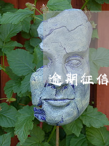 逾期征信知乎 逾期征信知乎能查到嗎