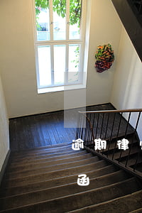 逾期律师函会发几次(逾期律师事务所发律师函)