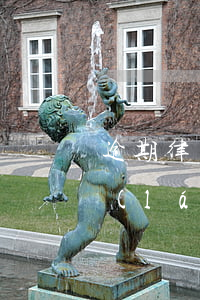 逾期律師事務(wù)所發(fā)消息來(lái)(律師所發(fā)消息稱逾期備案)