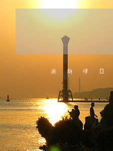 逾期律師函怎么知道臨時(shí)住址的