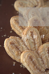 逾期律師函拒收后果