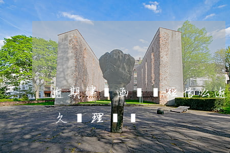 逾期律師函會給短信么(逾期收到律師函有多久處理時間)
