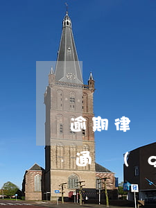逾期律師函發(fā)什么快遞(逾期律師函通過(guò)什么方式發(fā)送的)