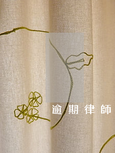 逾期律師成都(成都債務律師)