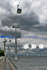 逾期微信被惡意凍結-逾期了會凍結微信嗎