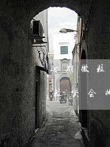 逾期微粒贷会排当地派出所调查吗-逾期微粒贷会排当地派出所调查吗?