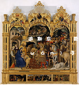 逾期忘記還款情況說(shuō)明(關(guān)于逾期還款的情況說(shuō)明)